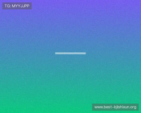 奥地利队与阿根廷队在世界杯中的战术对决与比赛亮点总结 奥地利队与阿根廷队在世界杯中的战术对决与比赛亮点总结
