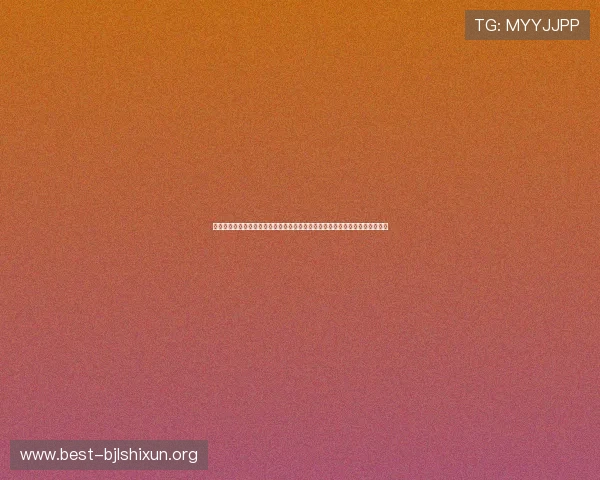 亚星百家乐官网正规注册流程详解，确保每位玩家都能顺利开启精彩的博彩之旅