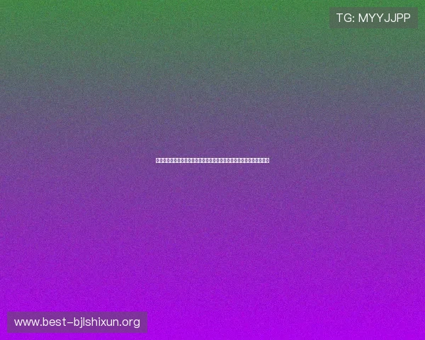 娱乐从真人秀开始:盘点世界杯期间最受关注的明星参与真人秀节目亮点 娱乐从真人秀开始:盘点世界杯期间最受关注的明星参与真人秀节目亮点